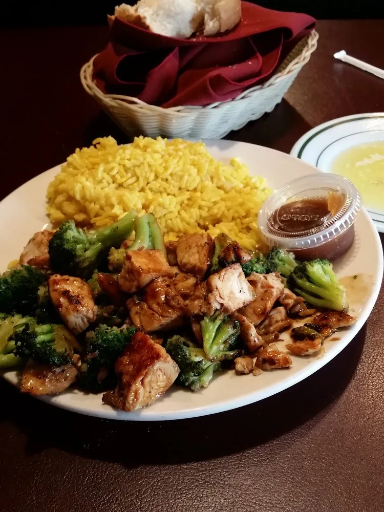Chicken and Broccoli with Rice